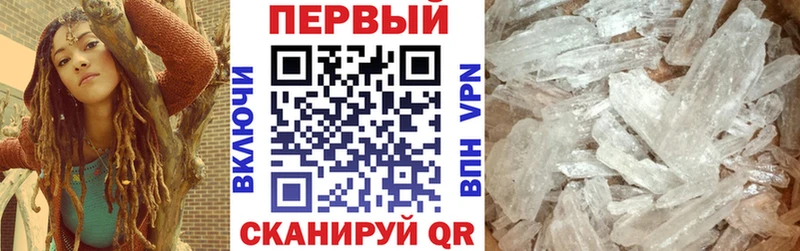 как найти закладки  Медвежьегорск  hydra маркетплейс  АМФЕТАМИН 98% 