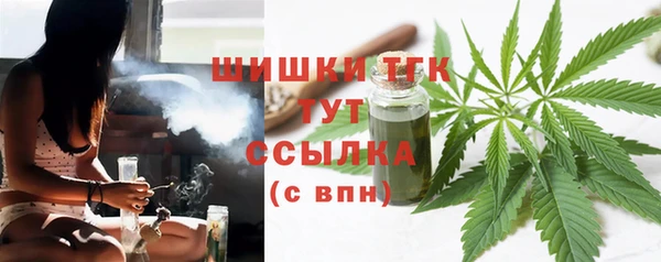 метадон Магас
