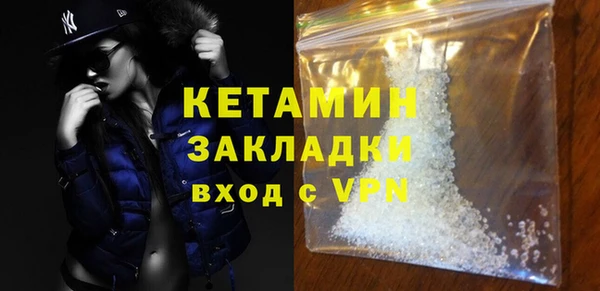 индика Магадан