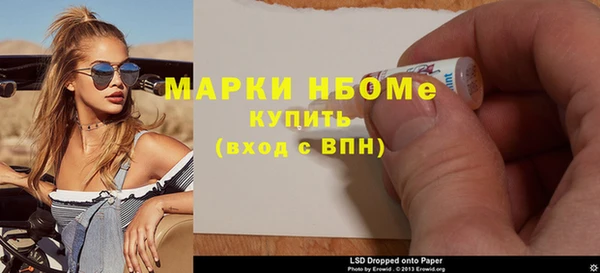 индика Магадан