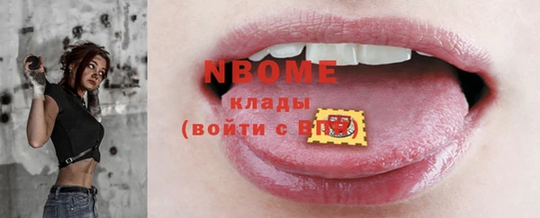 метадон Магас