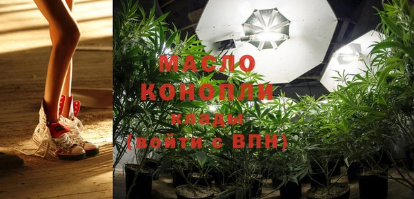 метадон Магас
