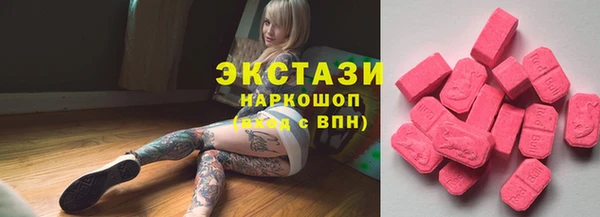 герыч Майский