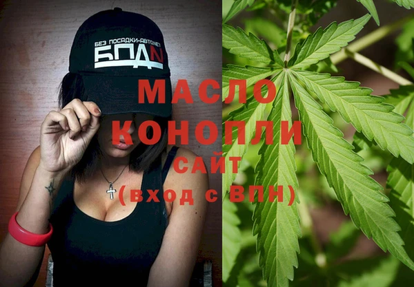 герыч Майский