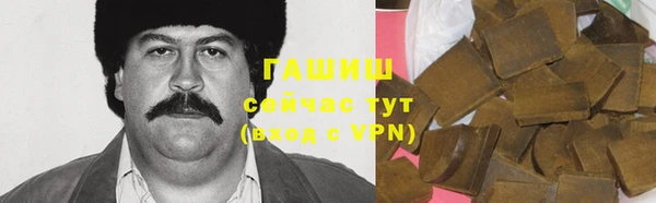 индика Магадан