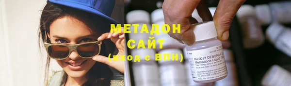 соль ск Лагань
