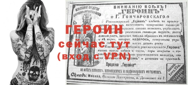 индика Сатка