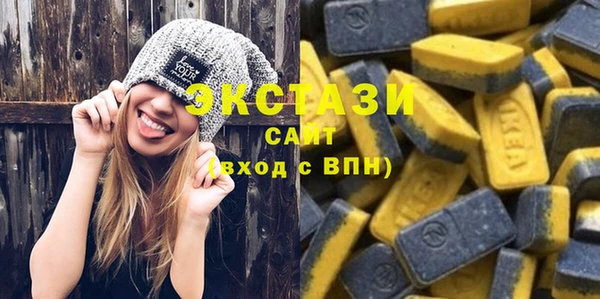 герыч Майский