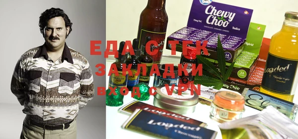 индика Магадан