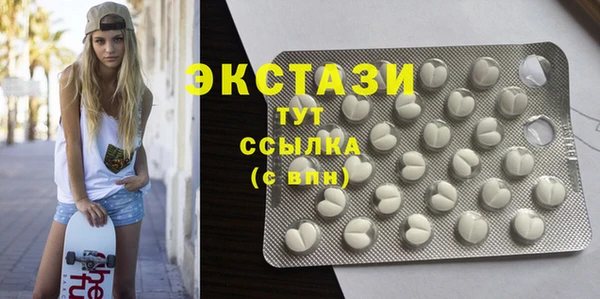 герыч Майский