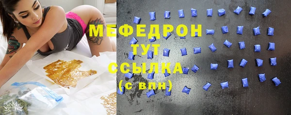 индика Магадан