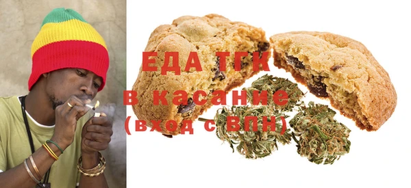 индика Магадан
