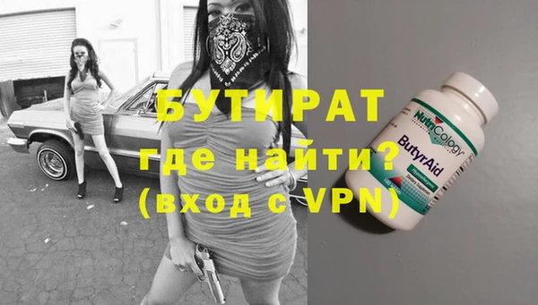 индика Магадан