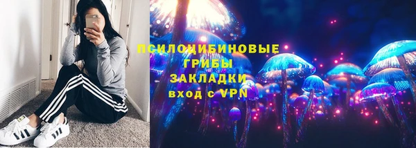 герыч Майский