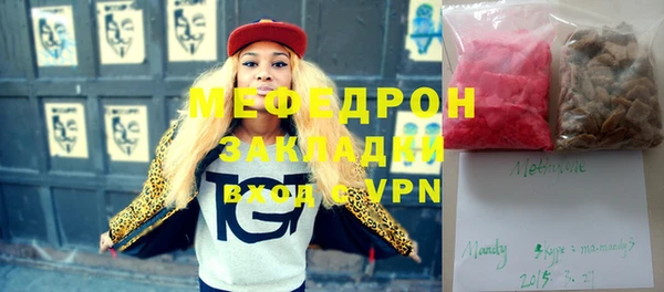 индика Магадан