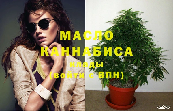 герыч Майский