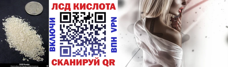 OMG рабочий сайт  где найти   Медвежьегорск  Лсд 25 экстази ecstasy 