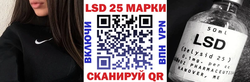 Наркотические марки 1500мкг  Медвежьегорск 