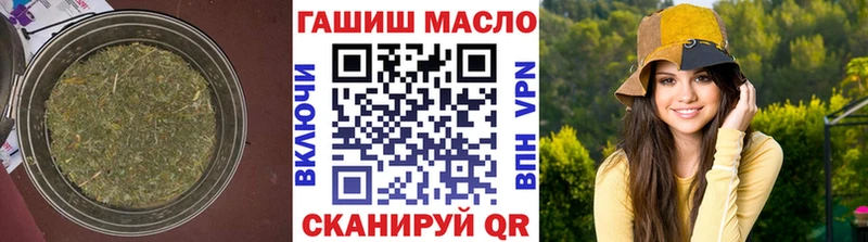 Дистиллят ТГК гашишное масло  KRAKEN ССЫЛКА  Медвежьегорск 