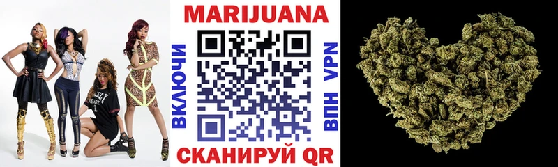 Шишки марихуана индика  Медвежьегорск 